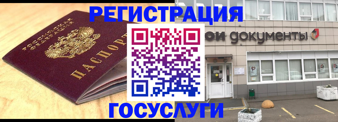 форма 3 в Петров Вале